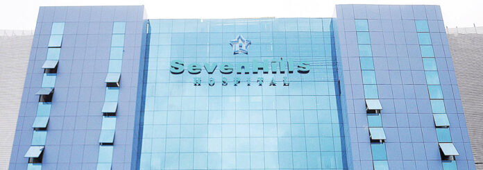 सेव्हन हिल्स