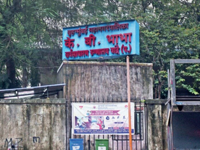 थायरॉईड