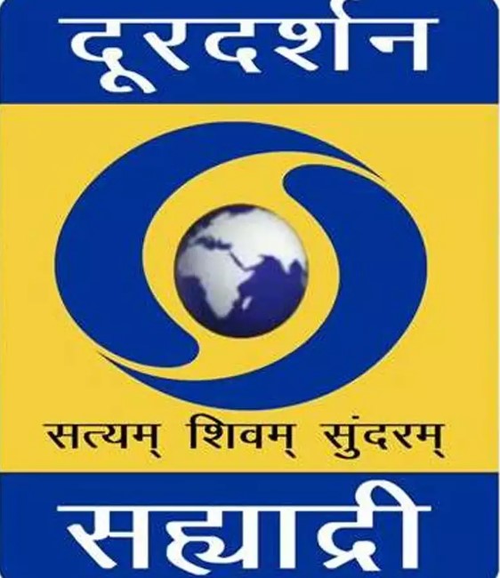 सह्याद्री