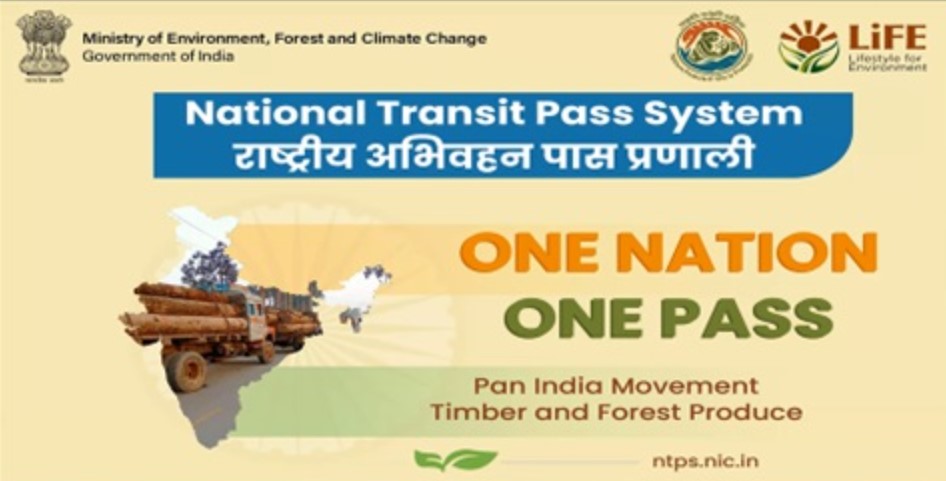 राष्ट्र