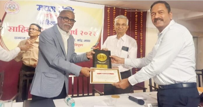 सूफी तरंग