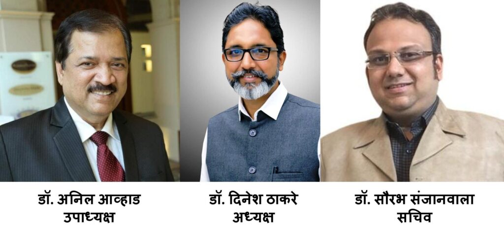 डॉक्टर