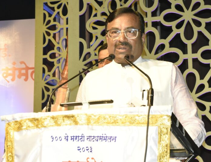 महानाट्य