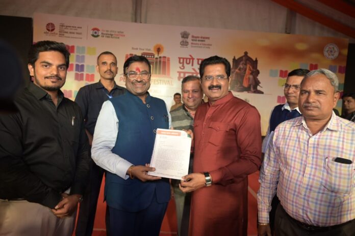 एकविसाव्या