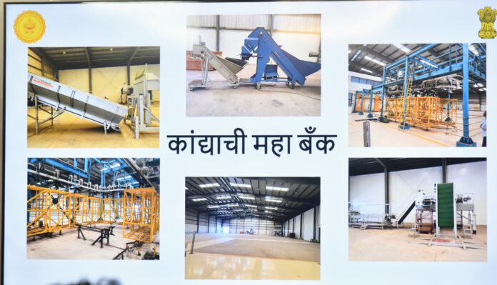 महाबँक
