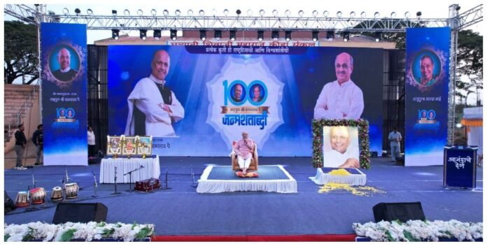 विश्वप्रार्थना