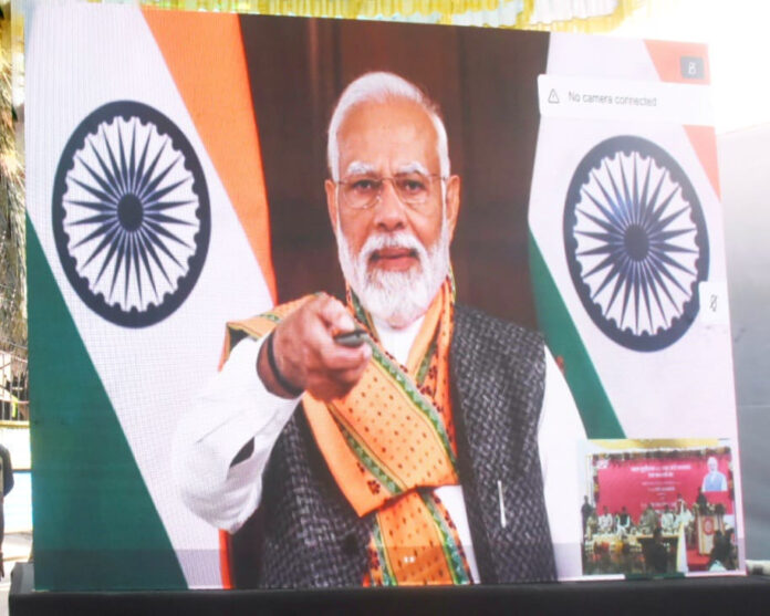 पंतप्रधान