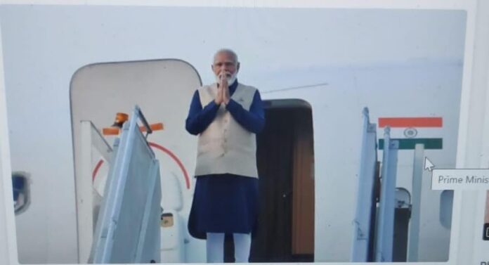 भूतान