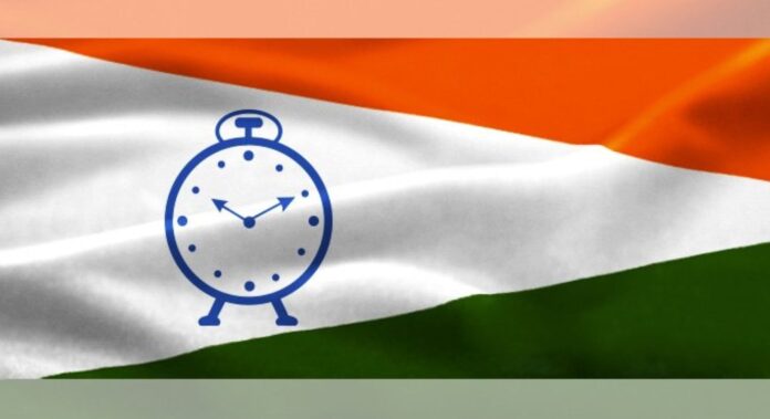 राष्ट्रवादी