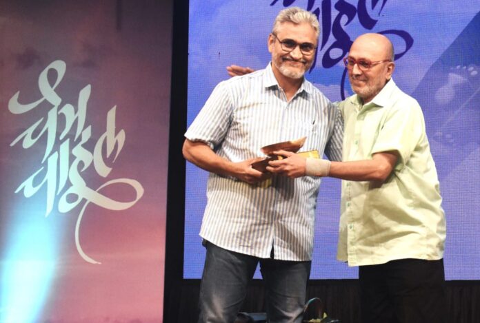 ध्यास सन्मान