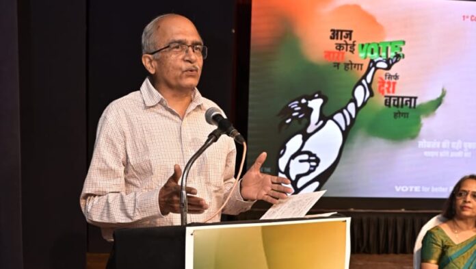 मतदान