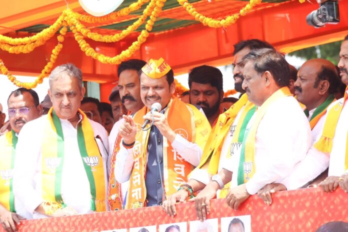 भवितव्य