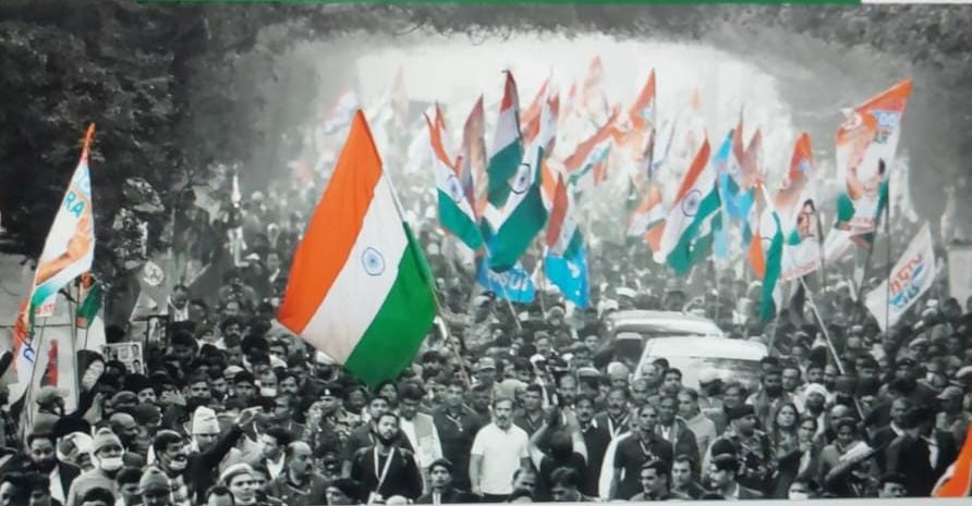 काँग्रेस