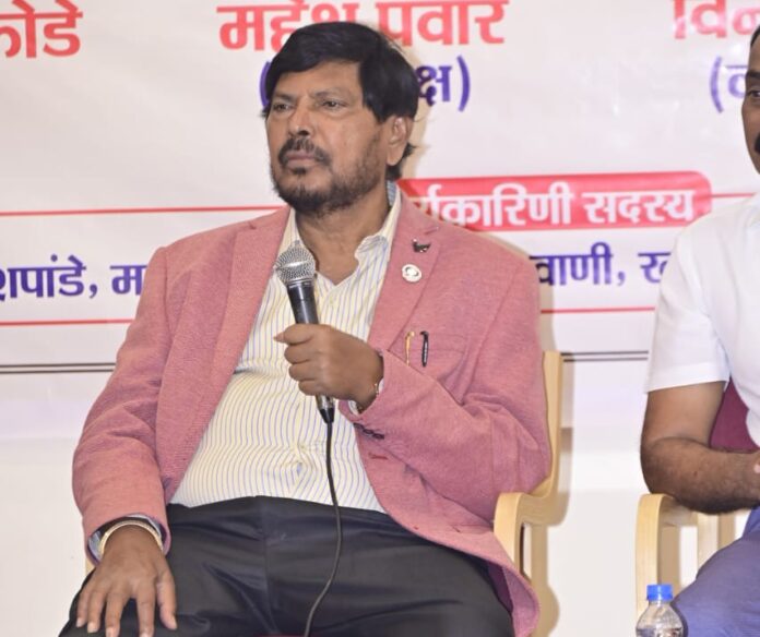 संविधान