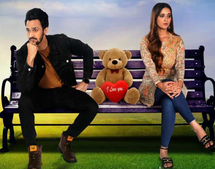 ऊन सावली