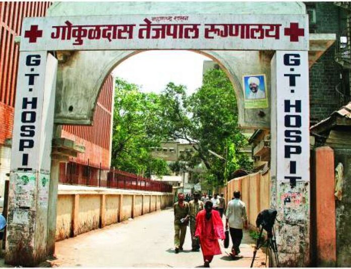 वैद्यकीय