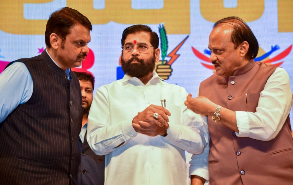 महाराष्ट्र