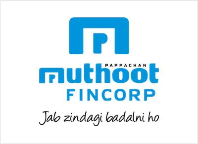 मुथूट