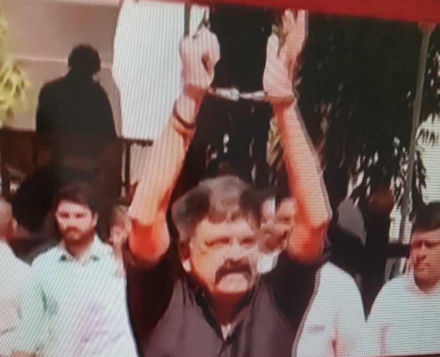 गोंधळ