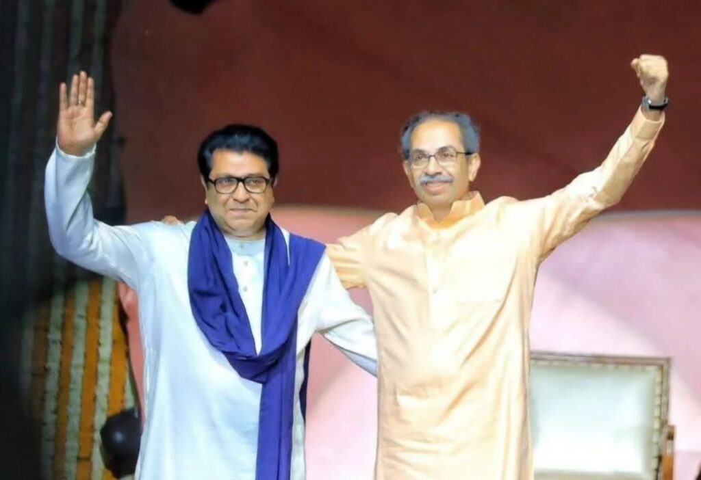 मराठी