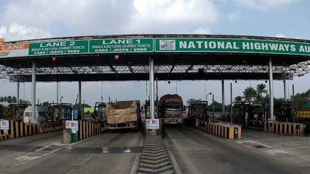 इलेक्ट्रिक