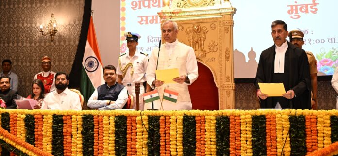 राज्यपाल
