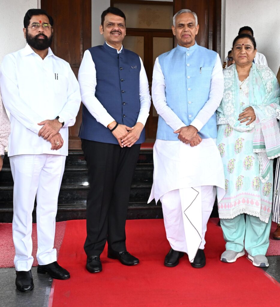 राज्यपाल