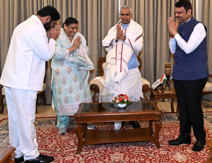 राज्यपाल