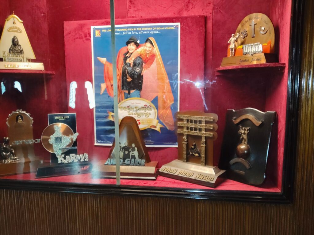 शाहरुख