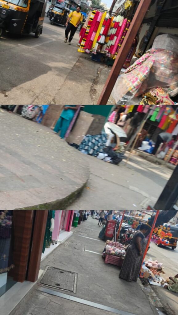 गुजरात