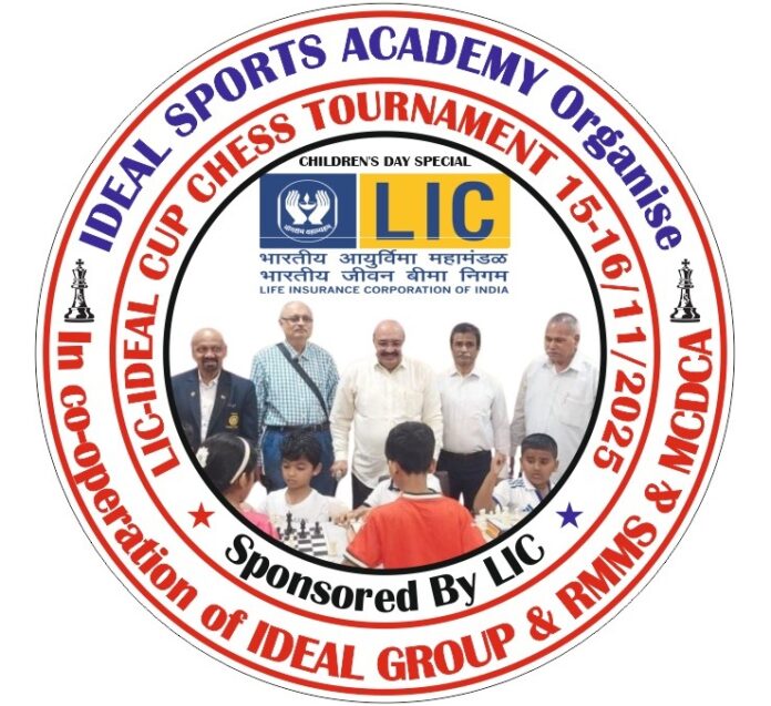 बुद्धिबळ