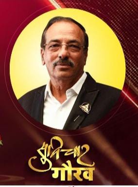 तंत्रभूमी