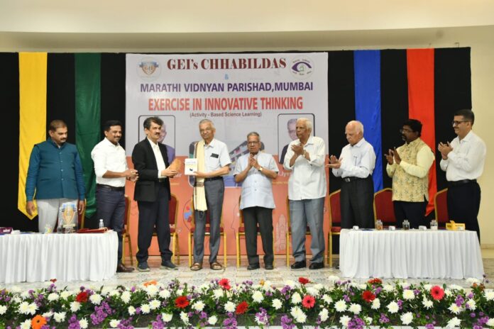 काकोडकर