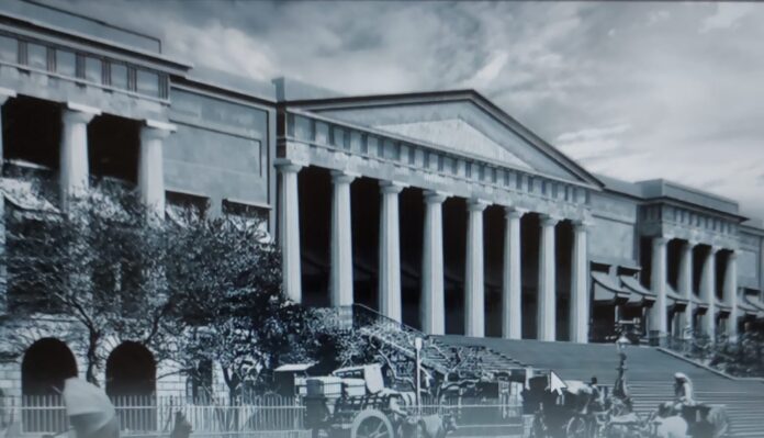 एशिएटिक