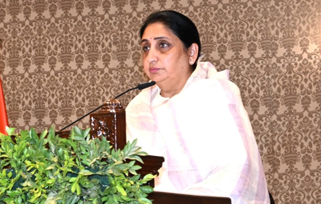 महाराष्ट्र