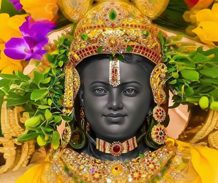 श्रीराम